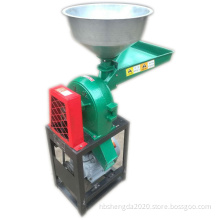 Feed grinder